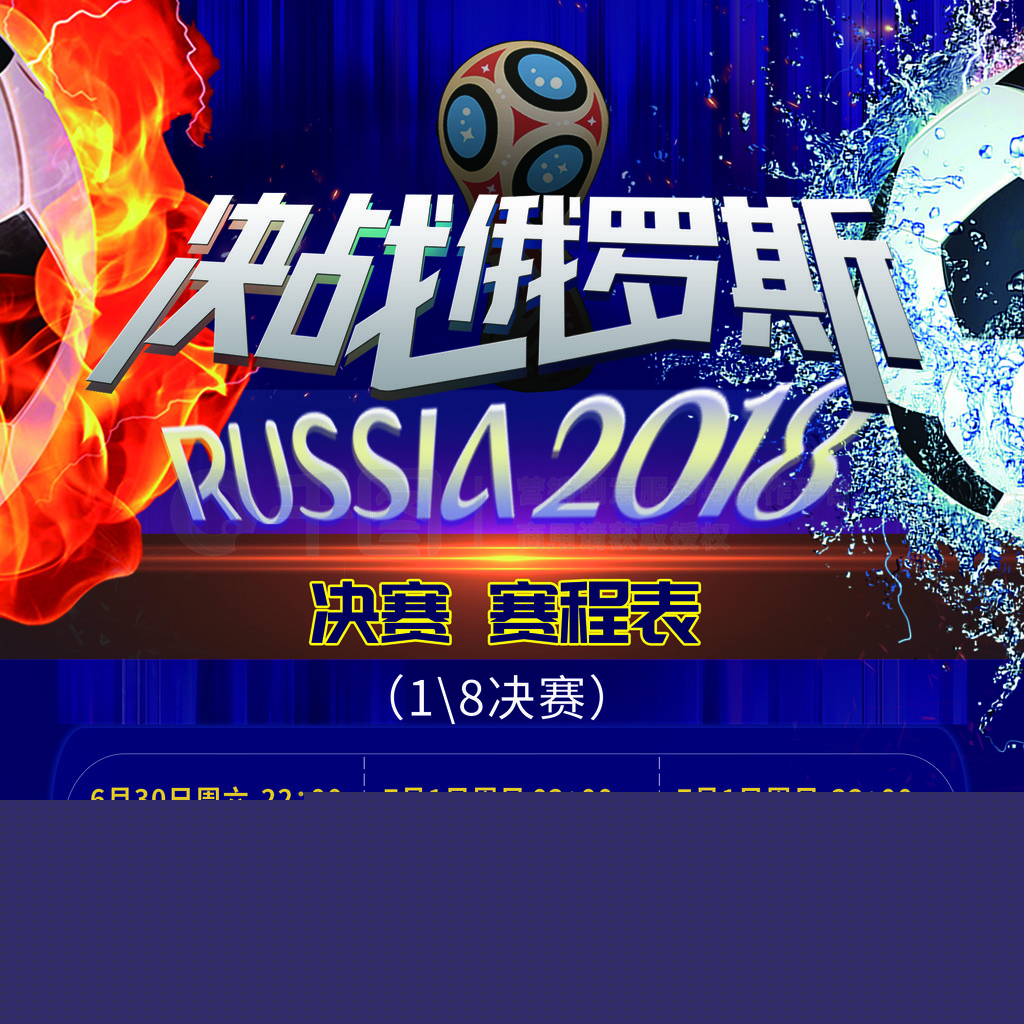 图将年轻
