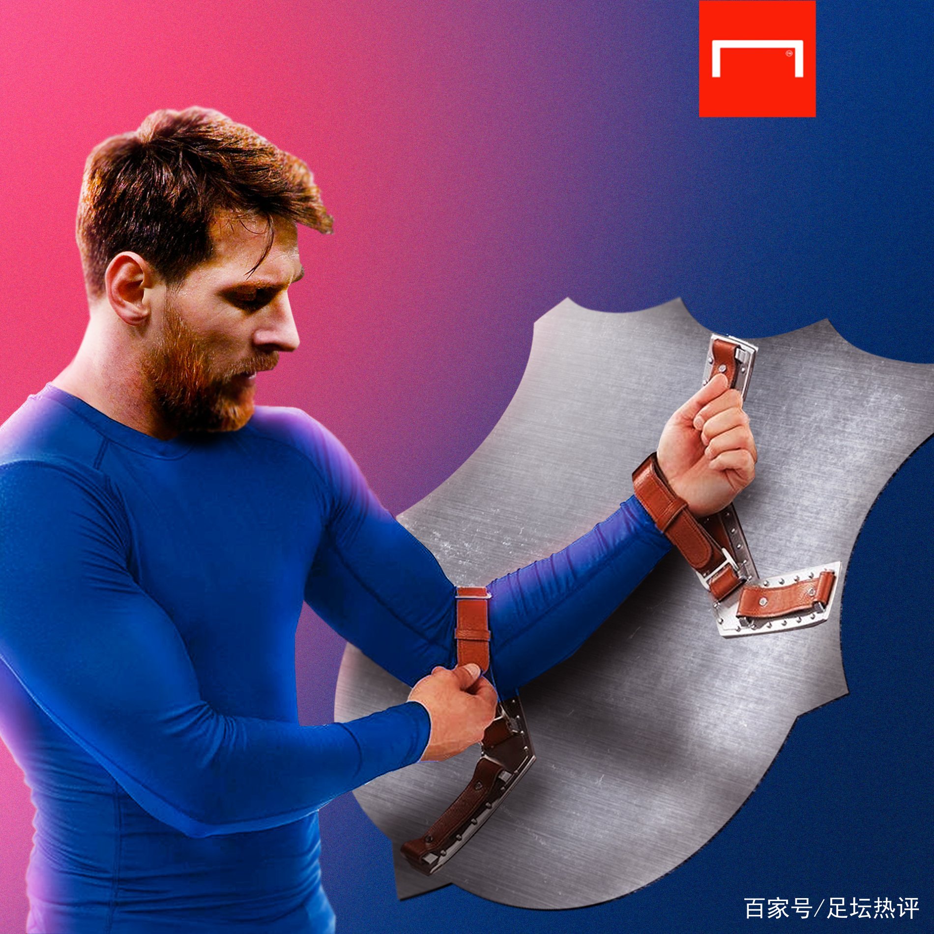 仅是市场