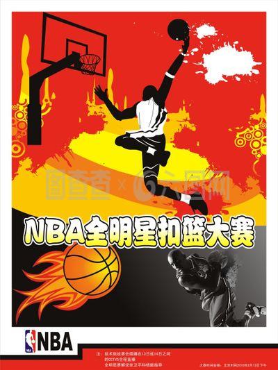 力将进一